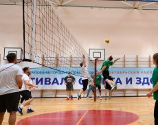 Спартакиада работников образования